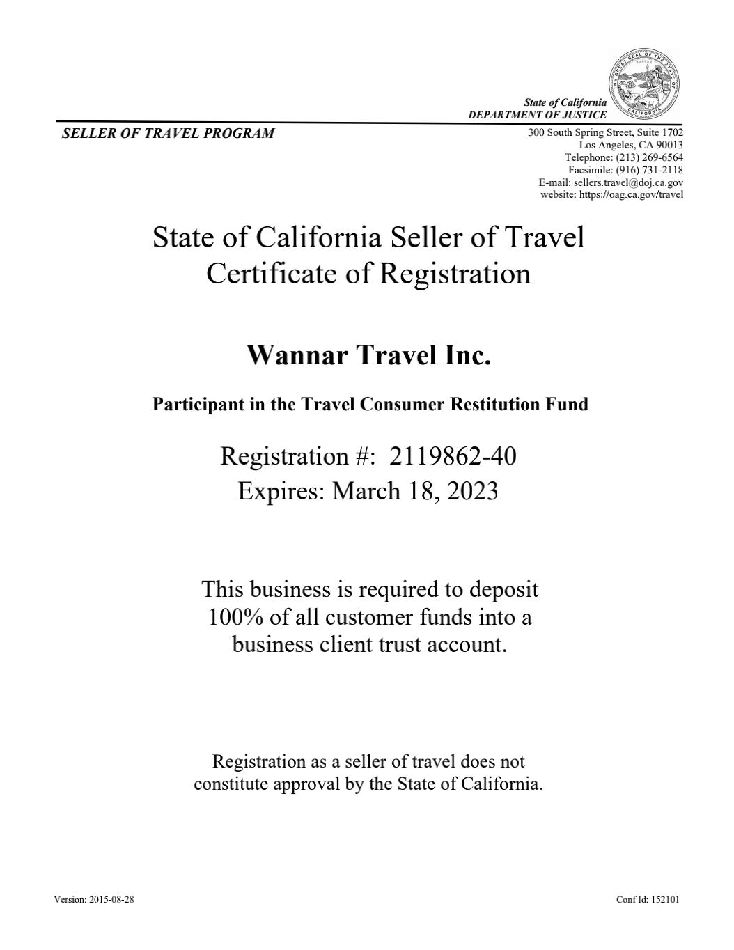 玩哪儿 California Seller of Travel