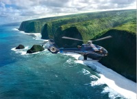 夏威夷大岛出发空中观光1日游：HO-T-10507