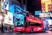 纽约出发1日游：NY-12662