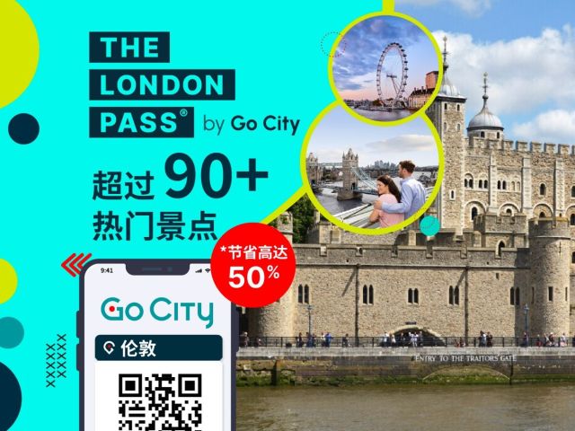 Go City: The London Pass® Plus (Includes 90+ Popular Attractions)